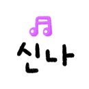 레드포스PC 이미지