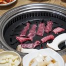 고려갈비구이 이미지