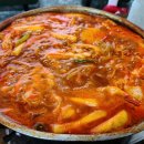 세종분식 - 공주시 중앙2길 72 | 세종분식
