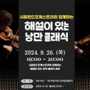 능곡도서관 이미지