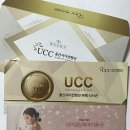 울산시티컨벤션 | W 1 ㅣ 울산시티컨벤션 UCC 웨딩 박람회 방문 후기