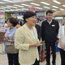 관악할인마트 - 관악구 | 관악할인마트