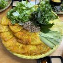 한강약국 이미지