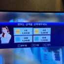 에코인 노래연습장 이미지