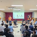 호남중학교 이미지