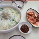 박가네손칼국수 네이버블로그