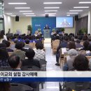 아델포이