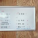 광령 | 제주 광령치킨 애월 로컬 치킨맛집 깻잎치킨 추천