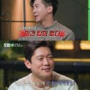 청소광 이미지
