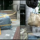 영생한의원 이미지