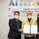 아름타리 이미지