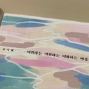 스파단식원 이미지