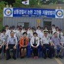 논현고잔동-6 이미지