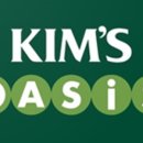 킴스테크 - 서구 무진대로 455 | 킴스테크