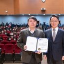 주식회사 닥터이오 이미지