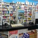 혜인온누리약국 이미지