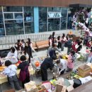 영송여자고등학교 이미지