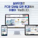 제주우리요양병원 이미지