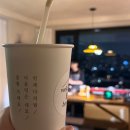 진라이브카페 | 웰컴 홍 라이브카페 줄여서 웰홍하(홍대광 라이브카페 모임) 후기, 신청 방법, 위치