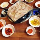 은혜별채
