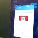 [GDR GTM] 태안 골프연습장 GTM키오스크 설치된 GDR아카데미 태안산림조합 방문후기!