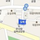 정기태정형외과의원 이미지