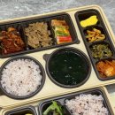본도시락 | 당진 도시락 맛집 본도시락 당진점 후기🍱
