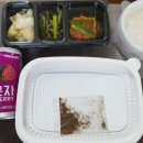 물빛마을 참장어
