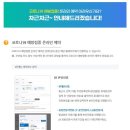 홈스피탈내과의원 이미지