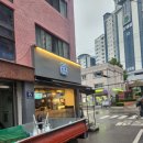 파스타흔 | [안양 파스타 맛집] 안양동 가성비 맛집 파스타흔 안양점 방문후기!