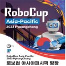 퍼시픽7