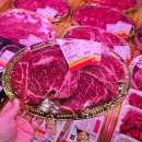 대영마트 | 전주 서신동 대영농장 전주한우선물세트 전문 정육점