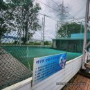 알뜰평사주유소 이미지