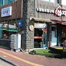 섭지골 | 제주 성산 맛나식당 그리고 섭지골 흑돼지 후기!