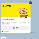 순덕농장 | 바람은 왱왱왱 마음은 잉잉잉