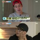 털털하다