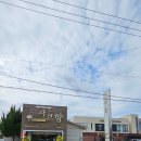 샤브향사천점 이미지