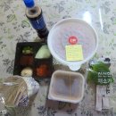 신촌제 | 신촌야식배달/포장배달전문 마포닭사리 포장 후기!