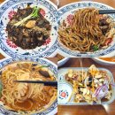 경기도 수원시 영통구 효원로 | 수원 매탄동맛집 도야짬뽕 영통구청점