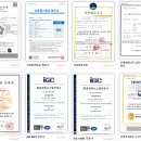 한일3태양광발전소 이미지