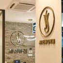 마곡역6번출구 이미지