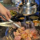 후동이소금구이 이미지