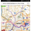 통일전망대 안보교육관 이미지