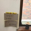 중앙종묘사 이미지