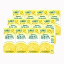 온유컴퍼니 이미지