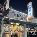 버스정류장(송정호반아파트) 이미지