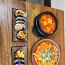 부평대로20번길 이미지