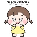 용당어린이집 이미지