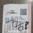 GS25신매태왕점 이미지