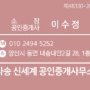 네오코아 이미지